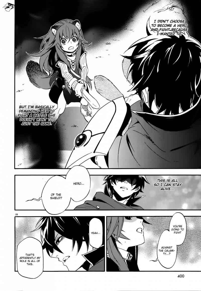 The Rising Of The Shield Hero Chapter 3 30